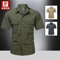 cms/erpbt/backend/web/uploads/erp/collection/images/Men Clothes/CQCG/EN0131216/img_b/EN0131216_img_b_5